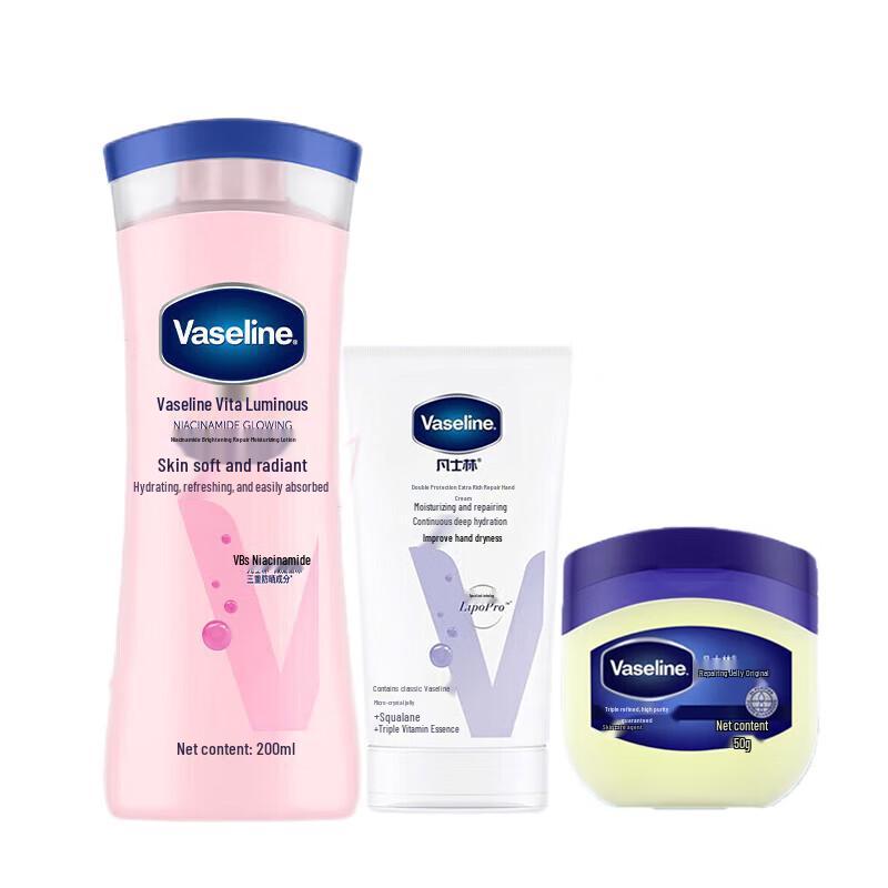 

Vaseline Niacinamide Body Care Gift Set