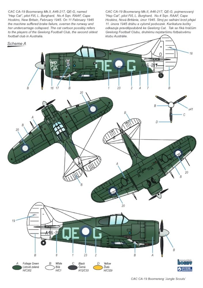 Special Hobby Australian CAC Boomerang Fighter Reconnaissance Aircraft Jungle Scout Plastic Model SH48241 1/48 CA-19 (Airplane)