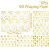 Eid Mubarak Kraft Wrapping Paper Ramadan Kareem Decoration For Home 2025 Ramadan Kareem Islam Muslim Party Eid Al Adha Gifts