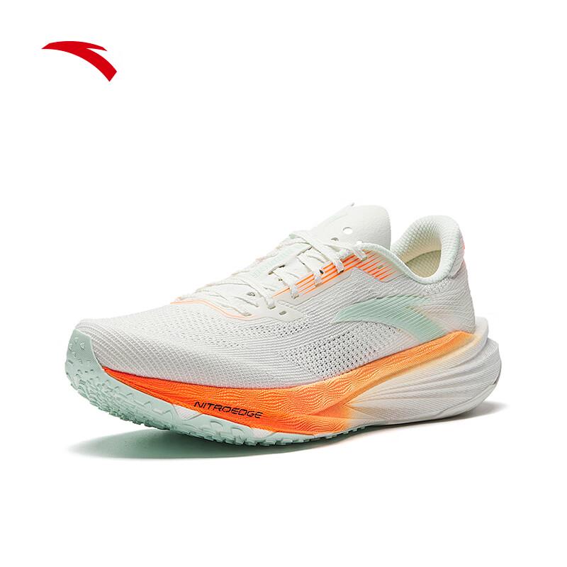 Anta Women's Pioneer 2 Racing Running Shoes