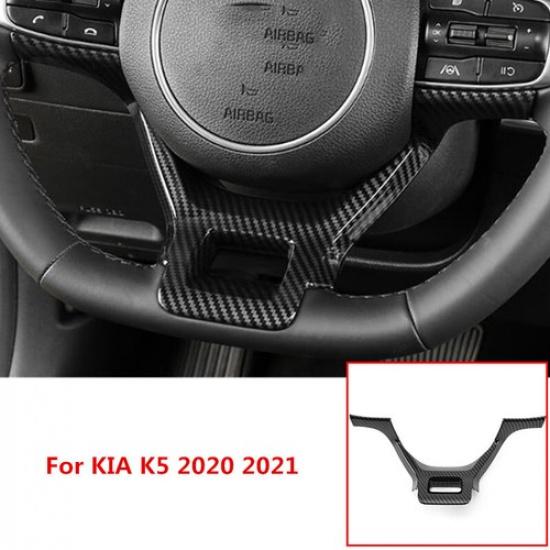 Carbon Fiber Inner Steering Wheel Decor Cover Trim For KIA K5 2020-2023
