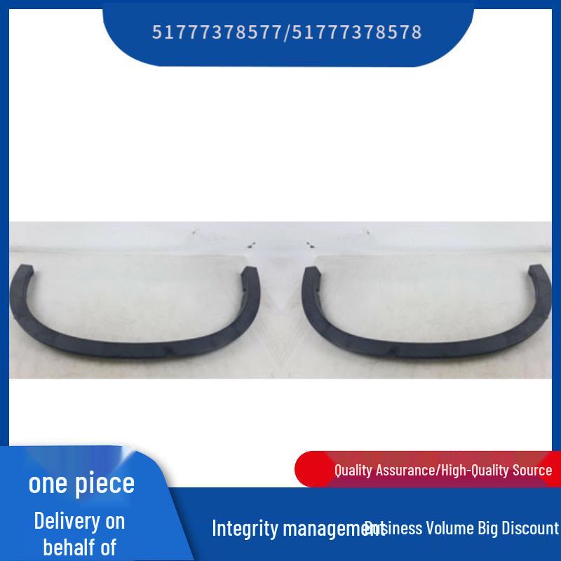 

BMW X5 F15 Глянцевая колесная арка Right Side