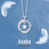Moonstone Feather Pendant Necklace - Stylish Short Clavicle Chain for Women