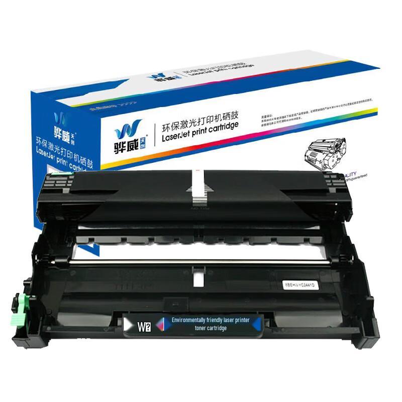 Generic DR2250 Imaging Drum Unit