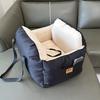 Portable Car Safety Pet Seat: Removable, Washable and Cozy Travel Nest for Dogs and Cats