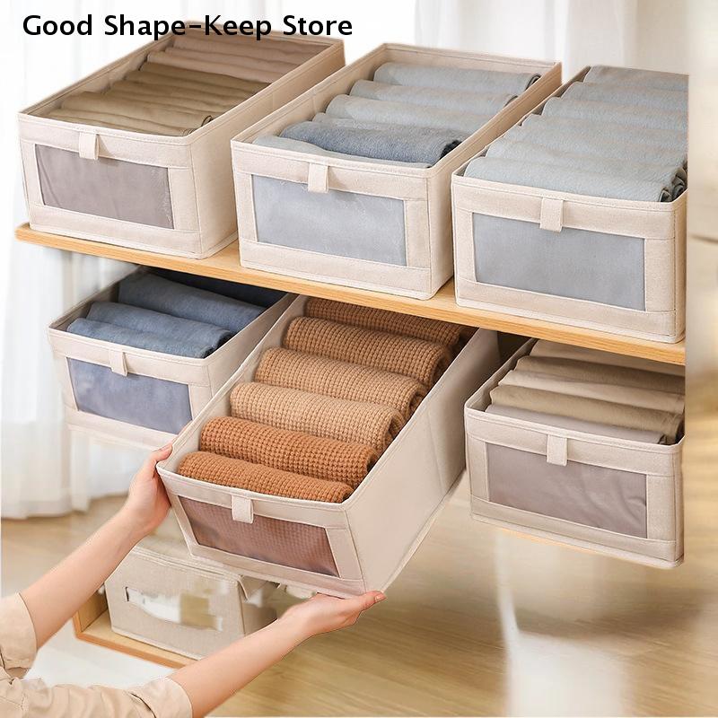 Ideal Pants Organizer Storage Box, Fabric Material, Single Piece, Foldable and Suitable for Wardrobe and Home Storage