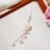 Chubby Heart-shaped Flower Guben Chain Keychain Floral Mobile Phone Pendant New Guben Pendant