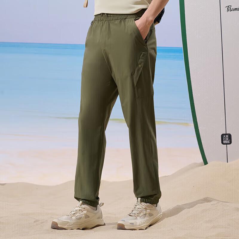 TOREAD Men's Outdoor Quick-Dry Casual Pants