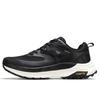 Men's Outdoor Lightweight Hiking Shoes