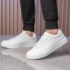 Men Shoes Casual Shoes for Men Comfortable White Sneakers Lightweight Walking Women Shoes Tenis Masculino Plus Size