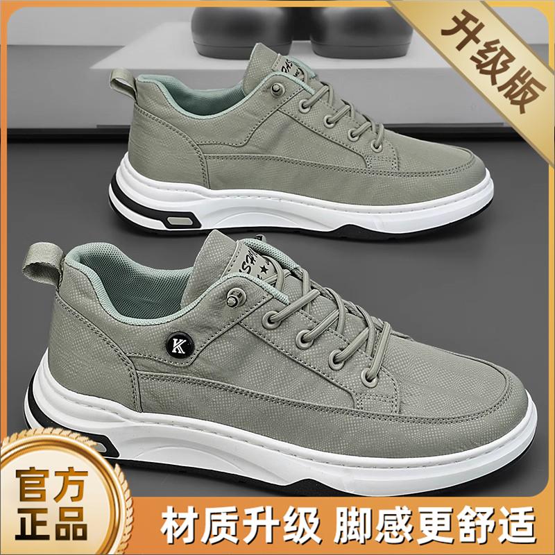 Кеды летние из парусины осенние спортивные и повседневные туфли 39