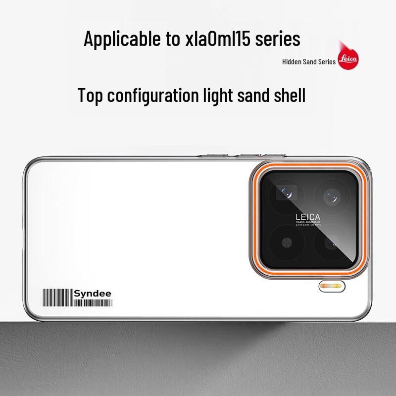 Smorss Protective Phone Cases for Xiaomi 14/15 Series & Civi 5 Pro