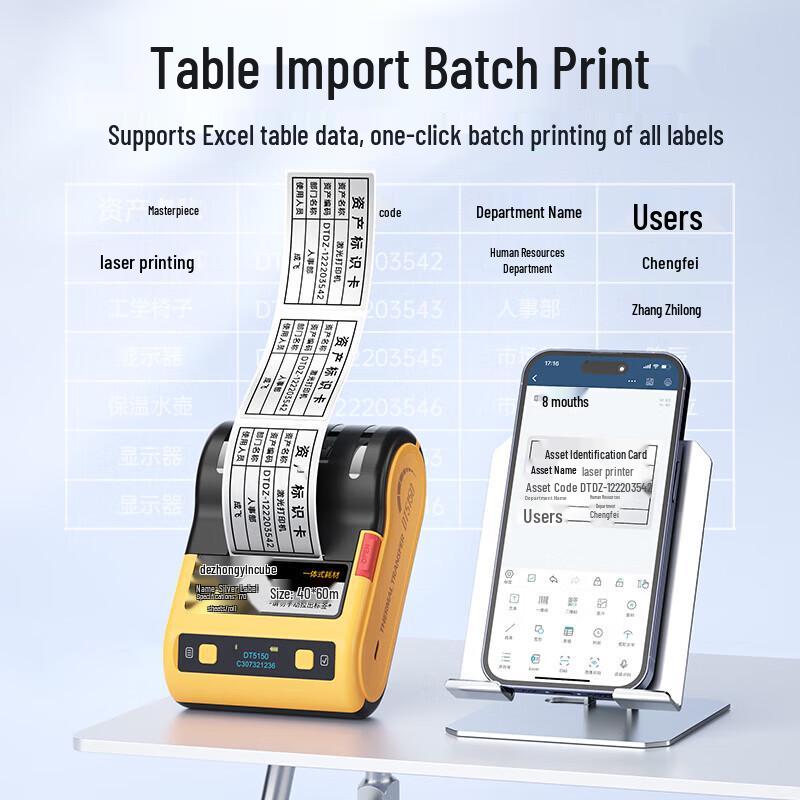 Portable Thermal Transfer Label Printer CN plug (adapter included)