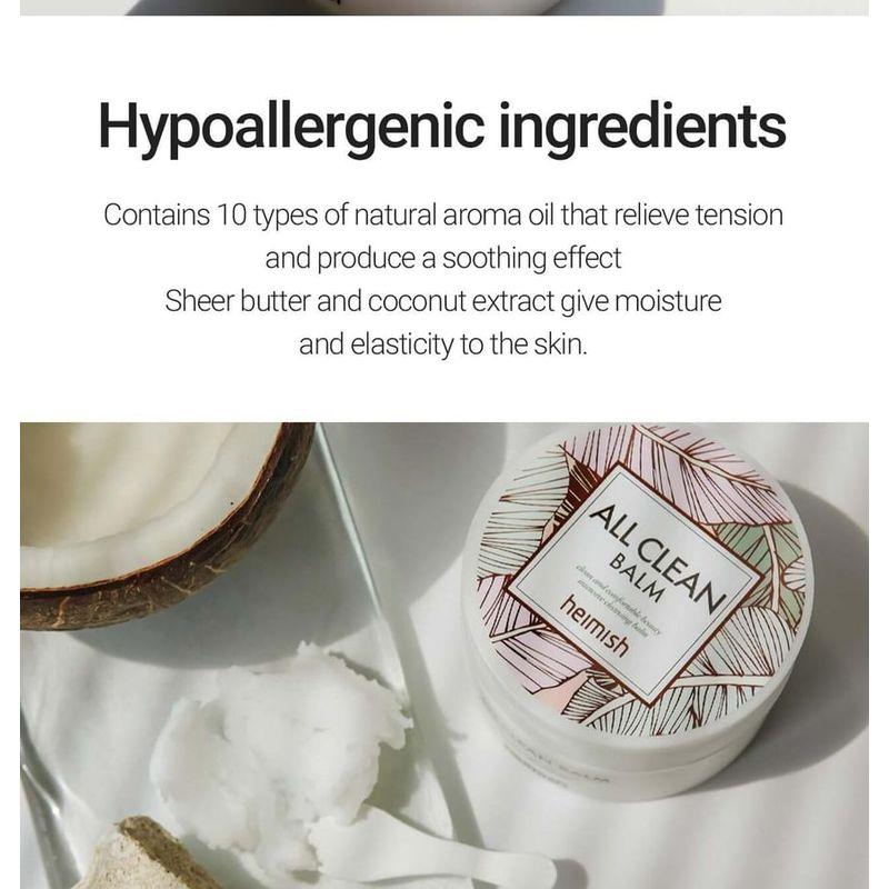 heimish - All Clean Balm 120ml