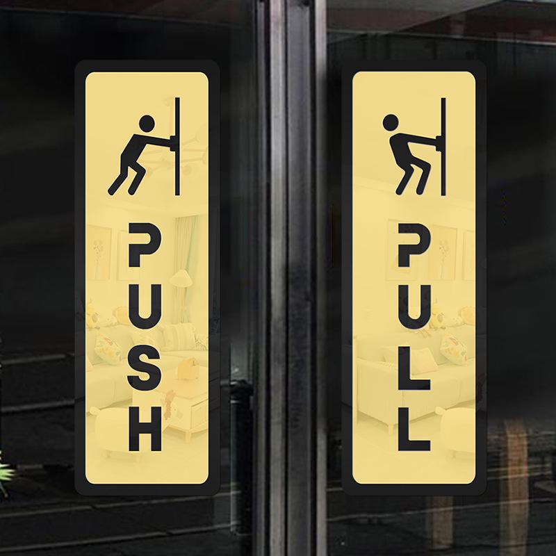 Acrylic 3D Door Sign for Kitchen or Toilet - Sliding Glass with Push/Pull Sticker