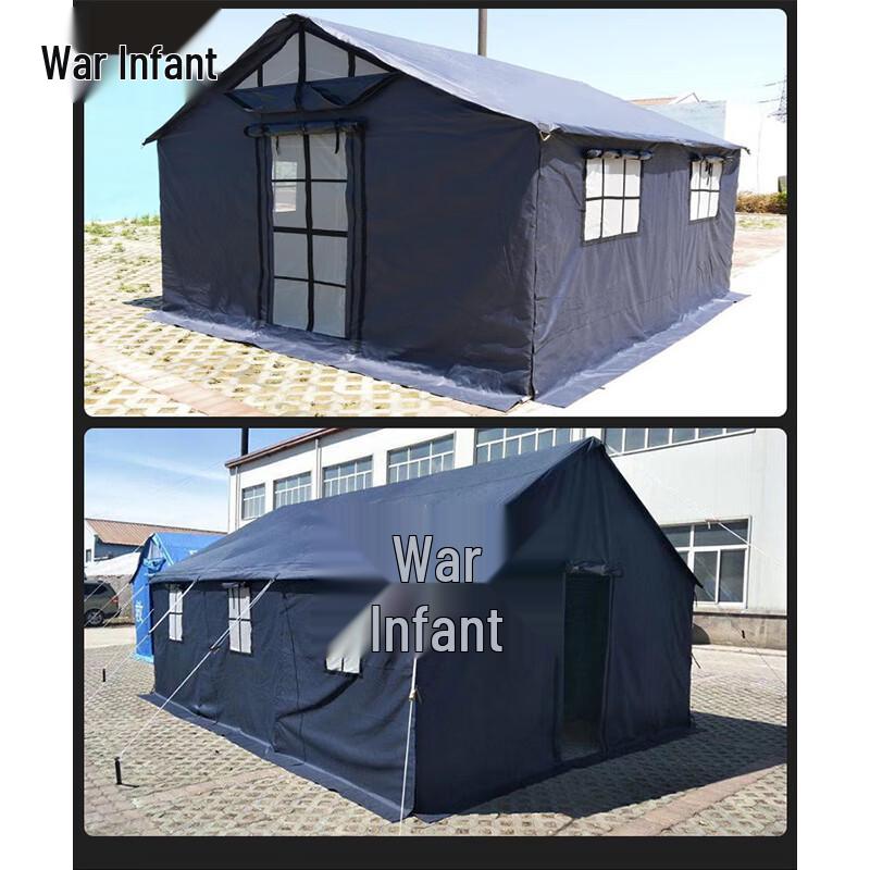 ZhanYing Outdoor Emergency & Disaster Relief Frame Tent