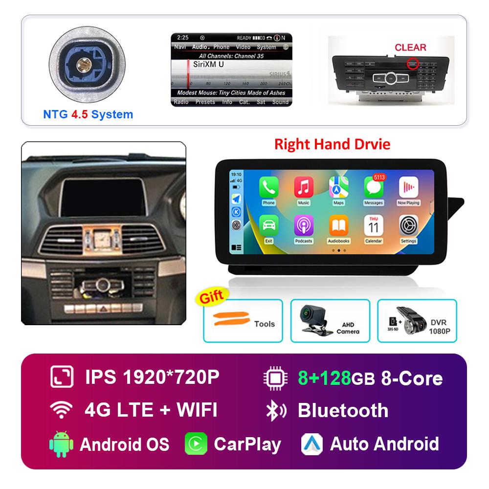 12.3'' Right Hand Drvie for Mercedes Benz E Class C207 W207 2009 - 2015 NTG 4.0 4.5 System Android Car Radio Multimedia Player