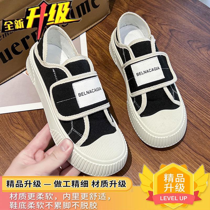 Two wearing canvas shoes ins trendy niche retro board shoes 22 spring and summer thin breathable cookie shoes
