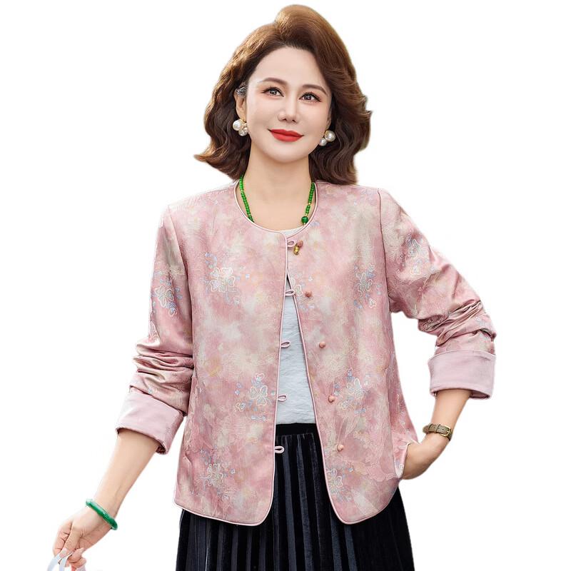 Fengxiao Women's New Chinese Style Thin Jacket
