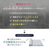 Imabari Sleeping Towel 2 Nelcher Imabari Towel Pillow Towel Pillow Height Adjustable Washable Home Use 100% Cotton Bedding