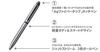 Mitsubishi Pencil Ballpoint Pen Touch Jetstream Rotating Easy to SXE3T18005P26 3-Color & Pen, Stylus, Retractable, 0.5mm, Silver, Write,