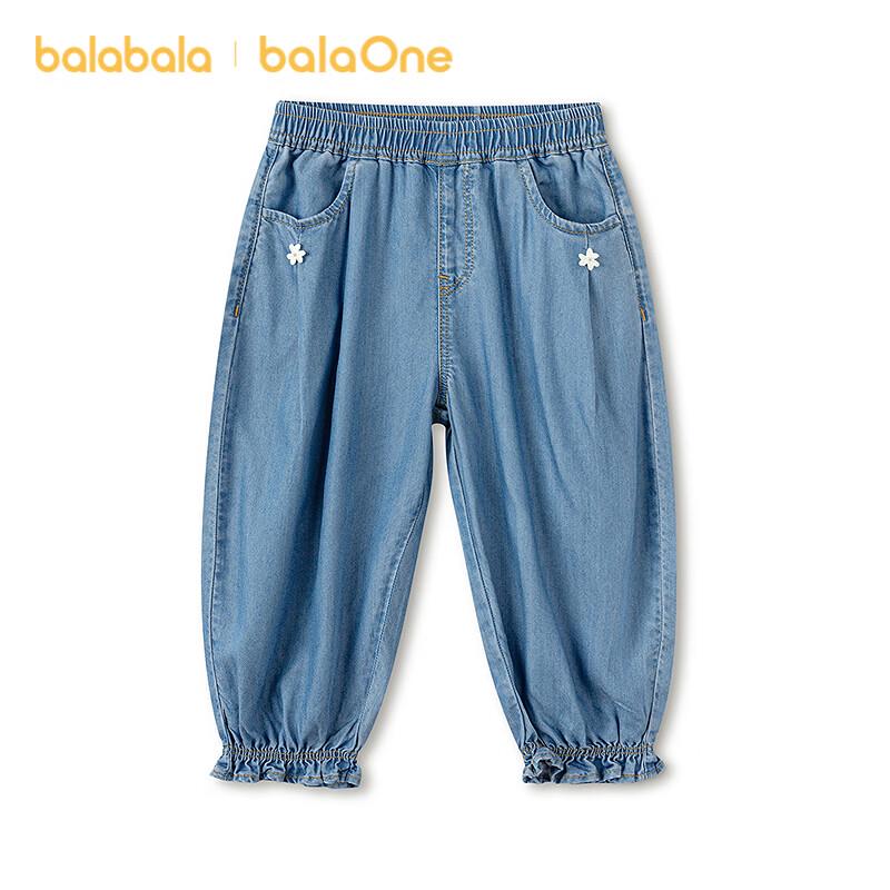Balabala Girls  Summer Thin Denim-Style Cuffed Pants 120
