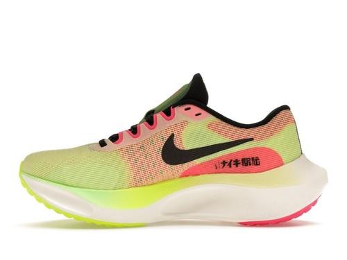 Nike Zoom Fly 5 Low Ekiden Zoom Pack - FQ8112-331