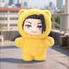 Anime JJK Figure Gojo Satoru Nanami Kento Action Figures Fushiguro Toji Figurine Ieiri Shoko Look Up Figure Toys Gifts 14CM