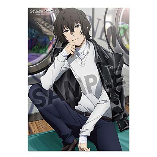 

[Перепродажа] Тканевый постер B2 Bungo Stray Dogs Дазай Осаму