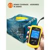 Fish finder sonar fish finder visual high-definition fish detector fishing sonar fishing device fish finder