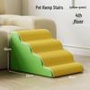 Pet Stairs: Washable, Non-slip, Multi-Step Ladder for Cats and Dogs