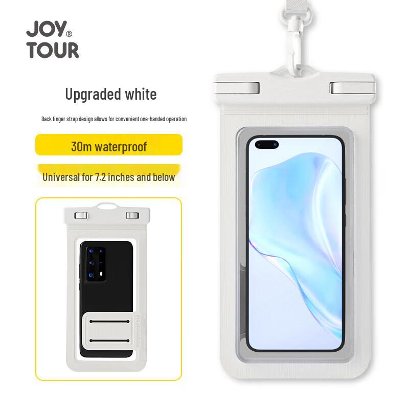 

JOYTOUR J2238 Outdoor Phone Waterproof Bag 1