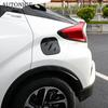 Carbon fiber color Fuel Tank Decorator Cover For toyota C-HR CHR LHD