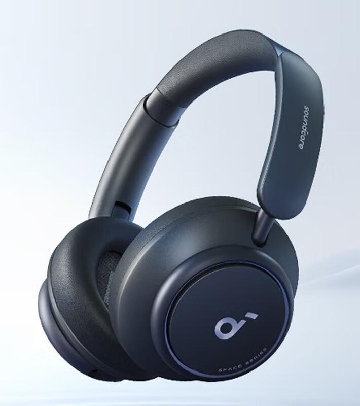 

Anker Soundcore Space Q45 Wireless Noise-Cancelling Headphones