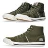 Admiral INOMER HI AD603 Size Sneakers, Unisex, Khaki, 24.0cm