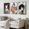 1pc Japanese Anime B-Bungo Stray Dogs Self-adhesive Art Poster Waterproof Paper Sticker Coffee House Bar Room Wall Decor