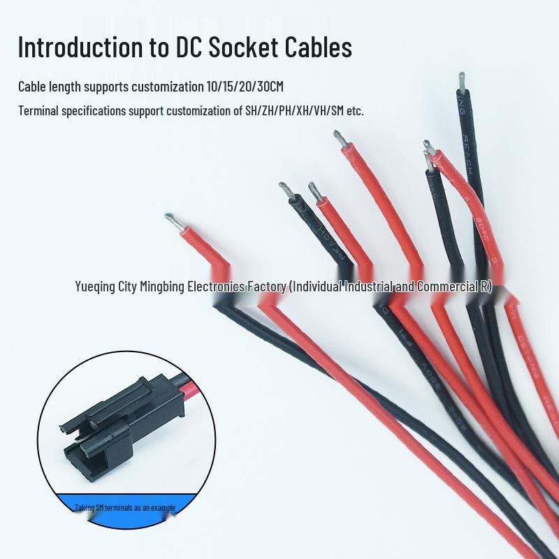 DC-025BM Metal Head 5.5x2.1/2.5mm 5521/5525 DC Female Charging Socket