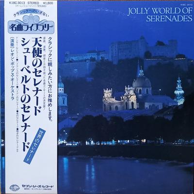 LP Record LEON POPS ORCHESTRA  Serenade of the World K18C3013 SEVEN SEAS 1981 Japan Obi Classical Used