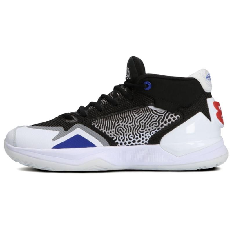 New Balance Kawhi 'Clippers' Sneakers BBKLSCA1