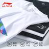 Li Ning Short Sleeved T Shirts Men's ATST895