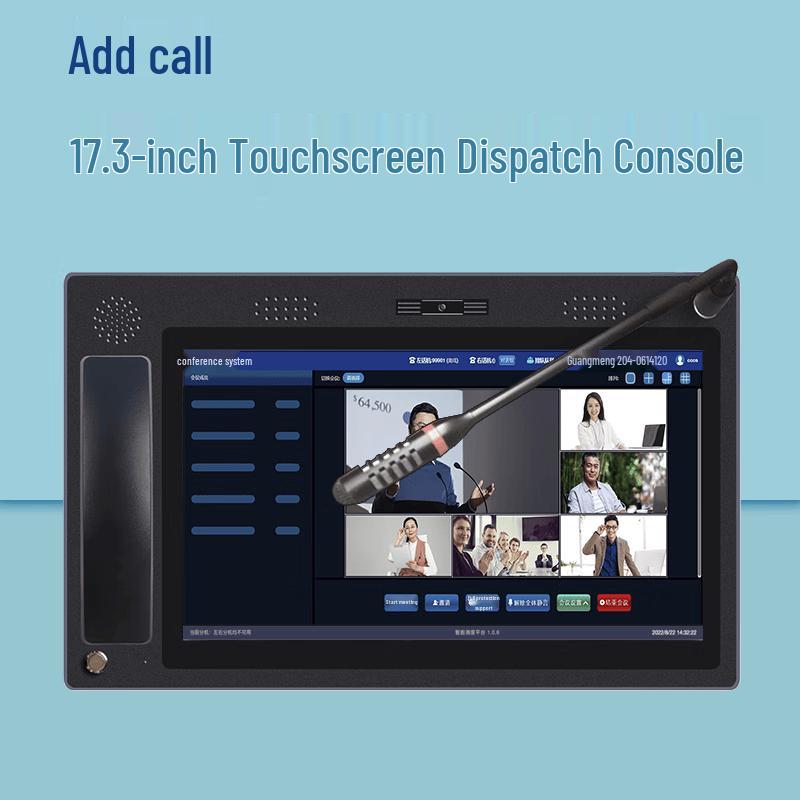 Tiantianhu Conference Touchscreen Dispatch Console (CN version)