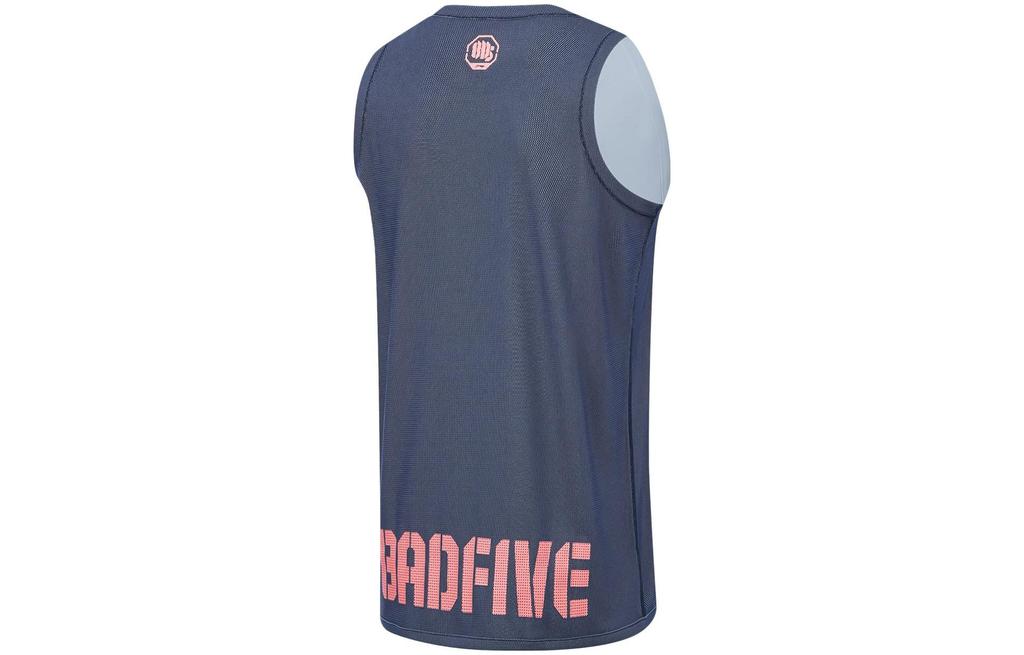 Li Ning Badfive Basketball Jersey Men's AAYT525-4