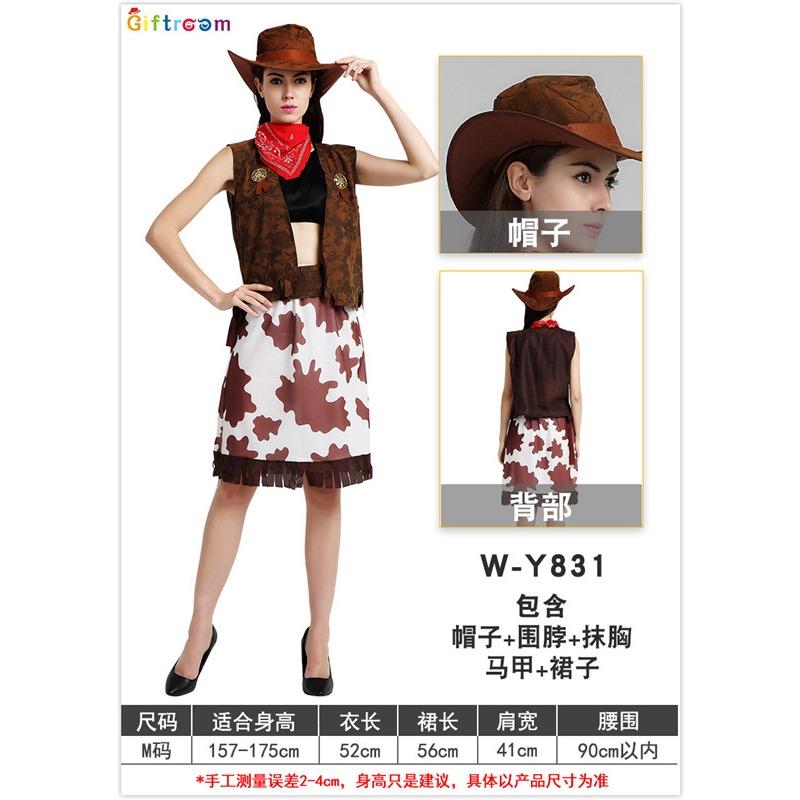 Halloween Masquerade Cosplay Parent-Child Costume Classic Western Cowboy Costume Stage Performance Costume
