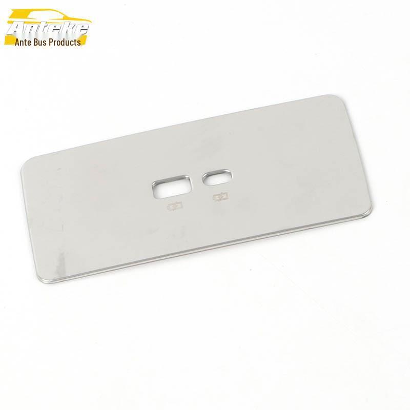 22 Qijun Rear USB Panel & Third Row Charging Port Sticker