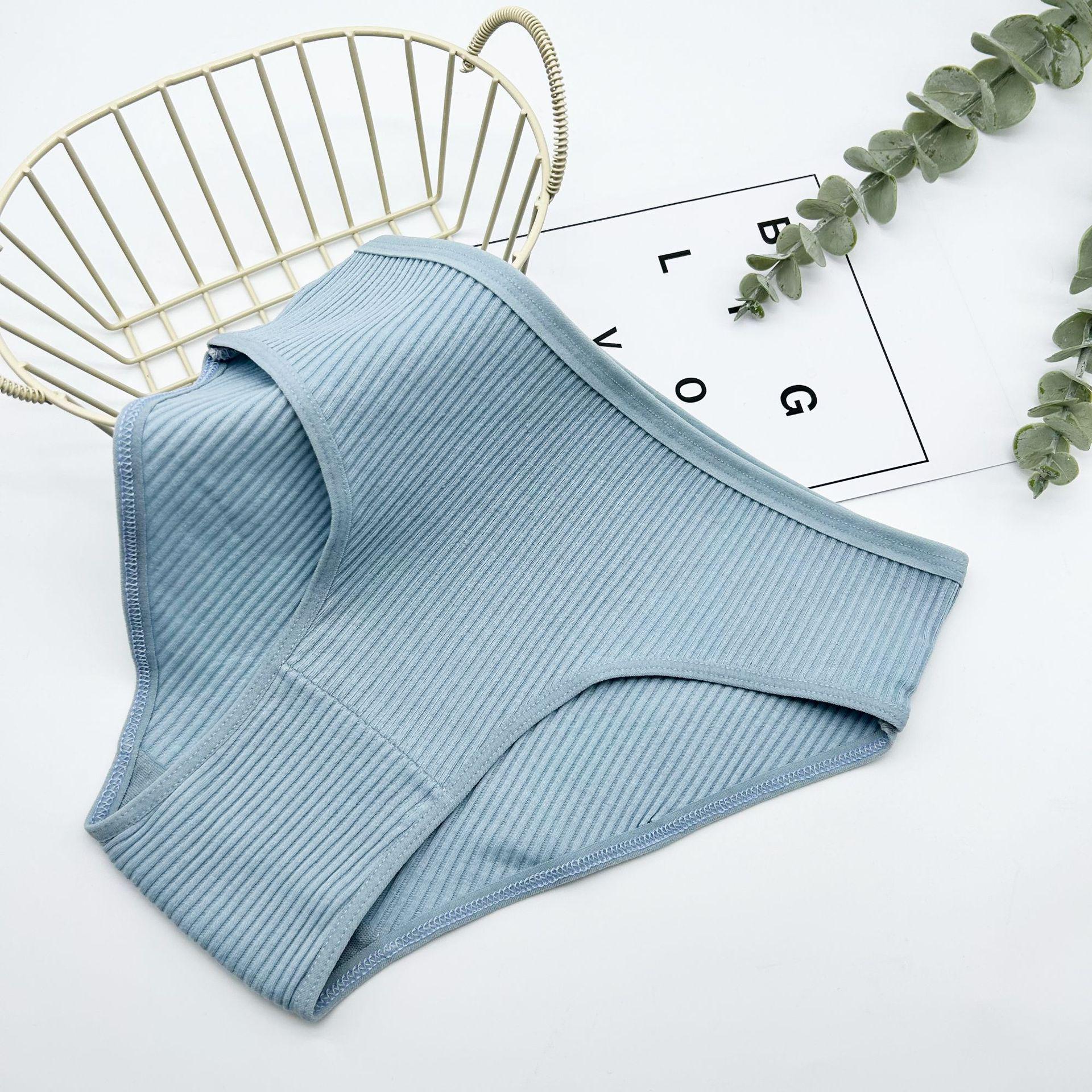 

«Женские полосатые трусы из дышащего хлопка со средней посадкой» L