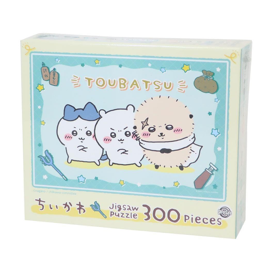 Ensky Chiikawa Sensei and 26 x 38 cm Jigsaw Puzzle (ENSKY) 300-3062
