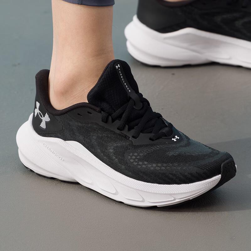 Under Armour Women s Cushioned Breathable Running Shoes 39