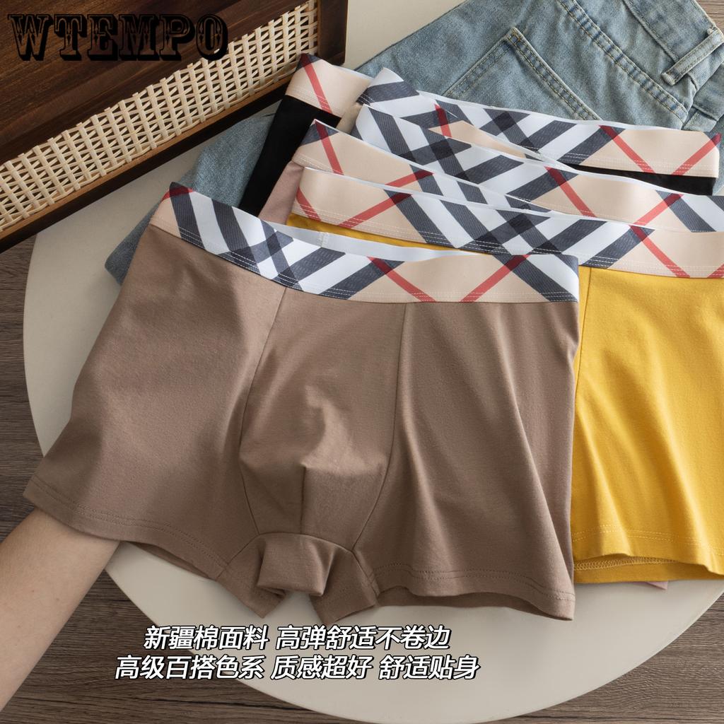 Men's Underwear Large Size Breathable Four Cornered Pants Antibacterial Crotch Youth Sports Loose Flat Leg Pants