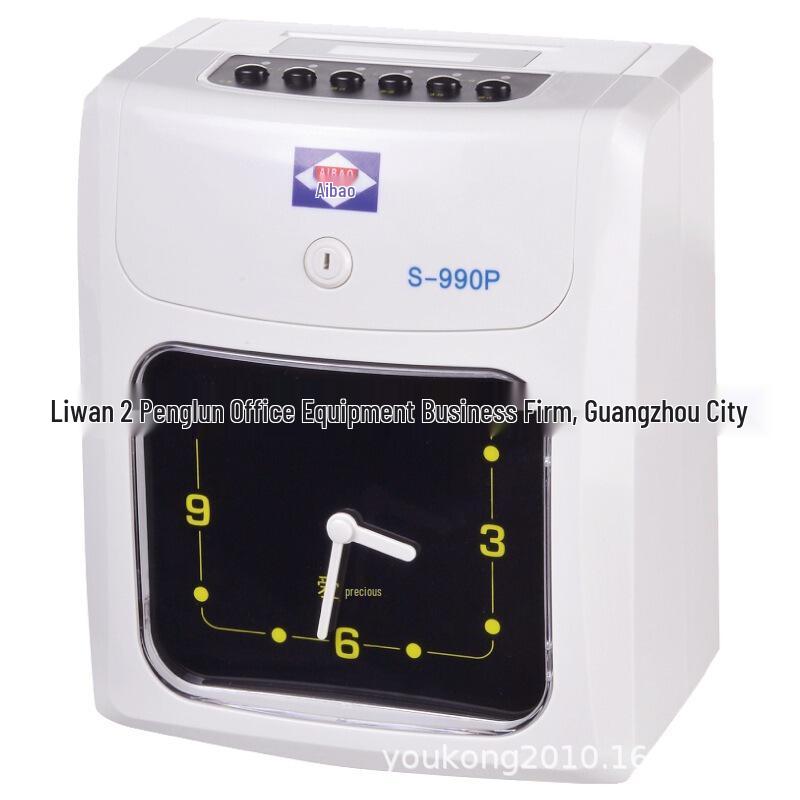 Aibao S-990P Dual-Color Time Card Attendance Clock with Customizable English Display Yes