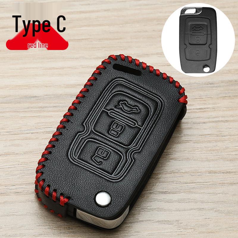 Geely Key Cover for Xingrui L, Boyue L, Dihao Champion, Binyue, Xingyue L - 24 Models